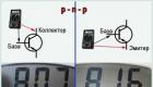 How to test a transistor with a multimeter: testing various types of devices